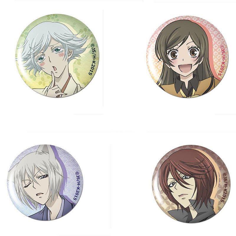 元气少女缘结神鞍马瑞希周边动漫徽章胸章吧唧