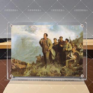 伟人红军长征伟大玄关装饰画亚克力磁吸相框客厅桌面摆件送朋友