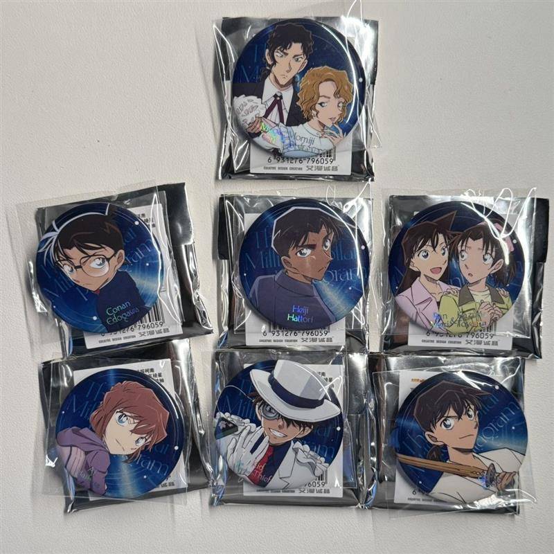 正版灰原哀侦探柯南百万美马口铁五棱星徽章吧唧现货m27艾漫cafe