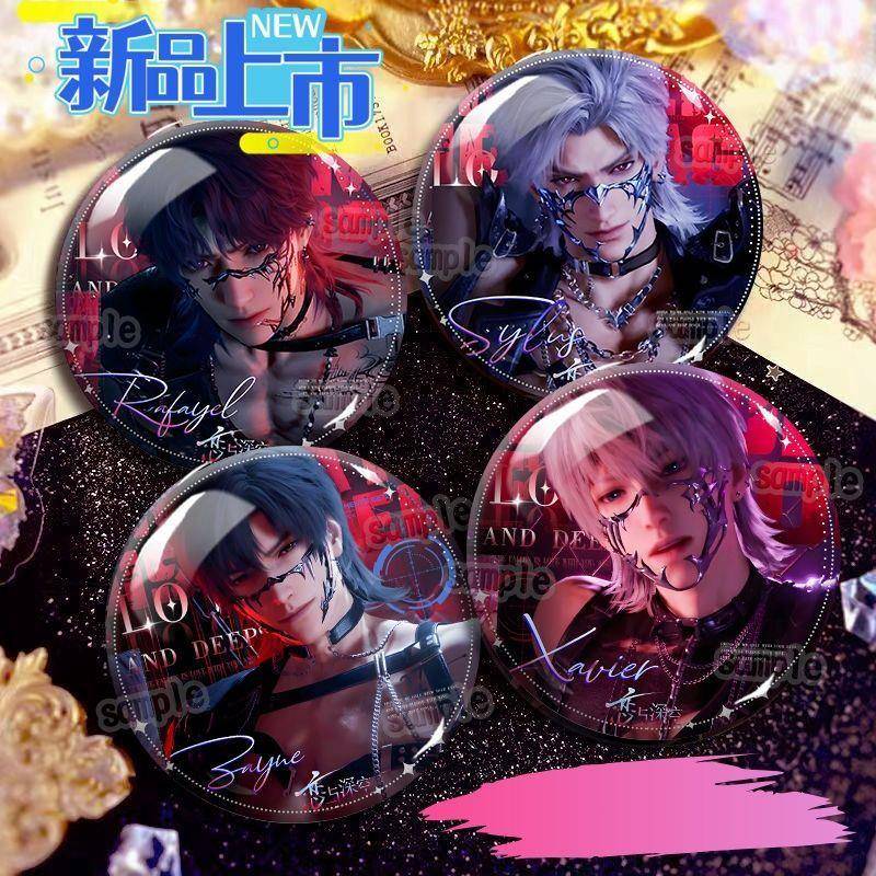 恋与深空明日无处可逃狼尾沈星回秦彻吧唧胸针徽章夏以昼祁煜黎深