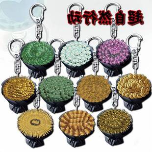 超自然行动组游戏周边钥匙扣搞怪道具花花大剑魔芋学生书包挂件