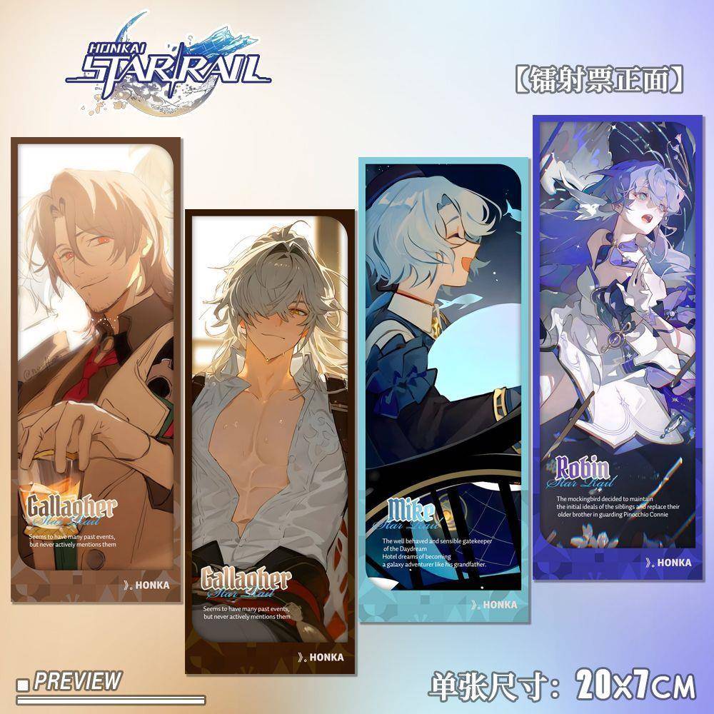 崩坏星穹铁道 景元 知更鸟 二次元同人原创收藏纪念卡镭射票礼物