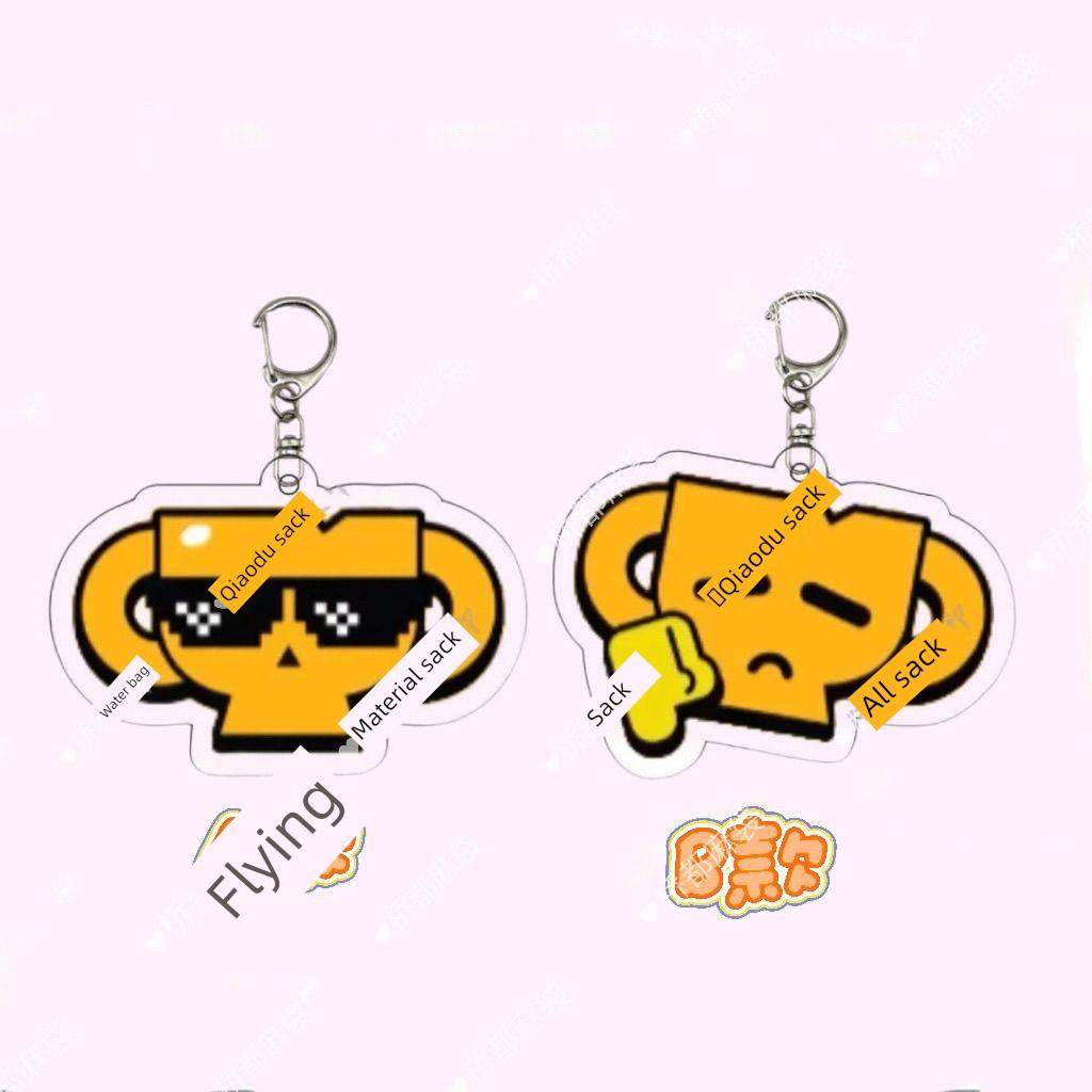 荒野乱斗奖杯表情亚克力挂件手游周边英雄图案钥匙扣书包饰品礼物