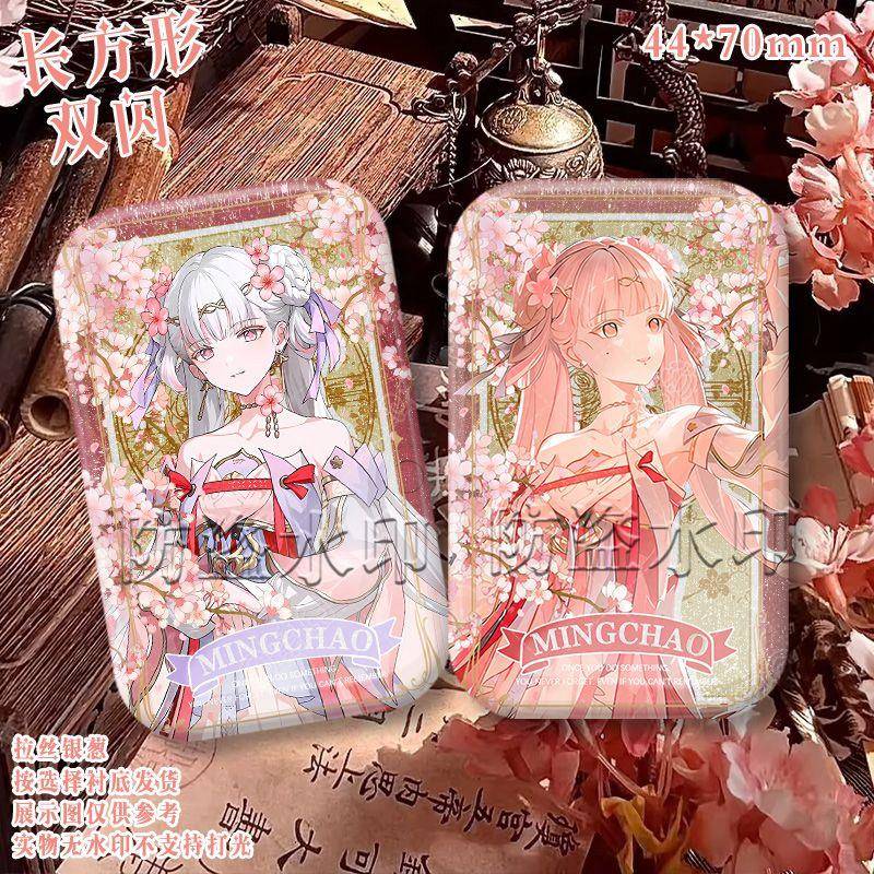 游戏周边谷鸣潮今汐桃夭灼灼双闪银葱周边镭射吧唧徽章胸针摆件品