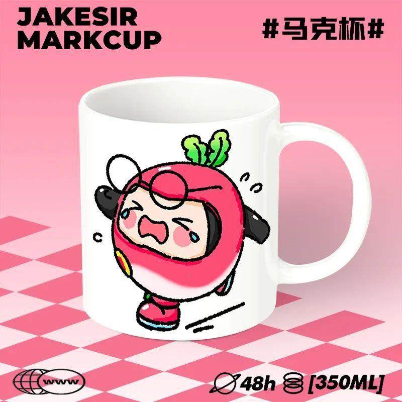 蛋仔派对情侣礼物陶瓷马克杯早餐勺咖啡茶杯宿舍办公水杯送闺蜜生