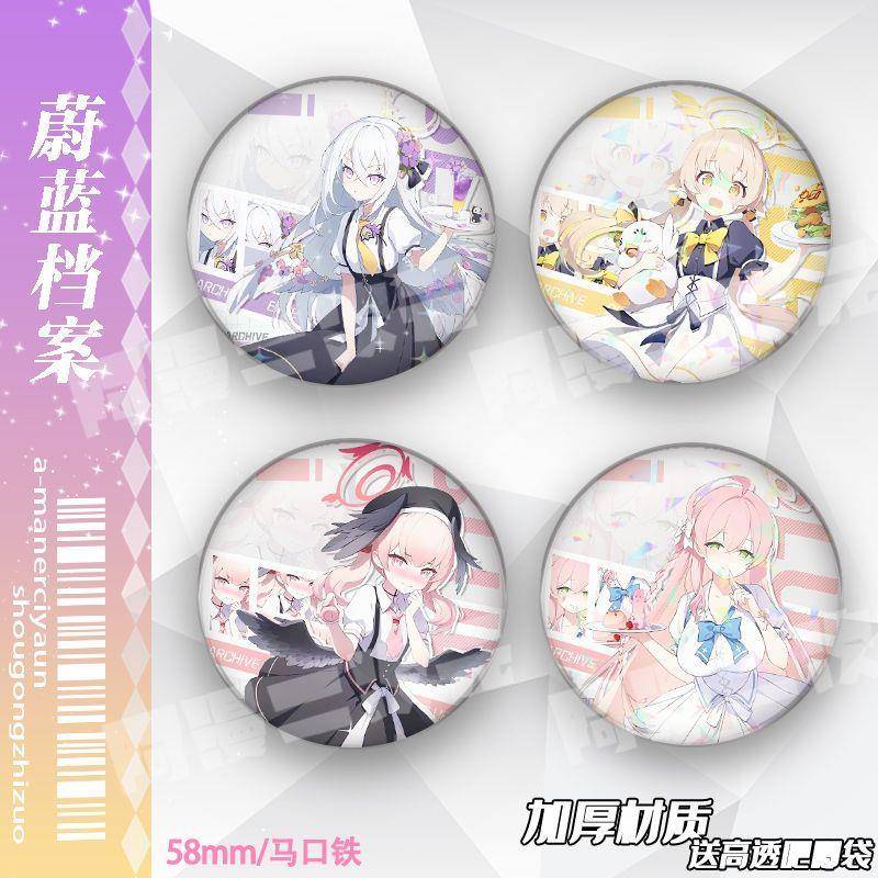 蔚蓝档案周边白洲梓 日富美 小春 花子补习部主题店谷子镭射吧唧