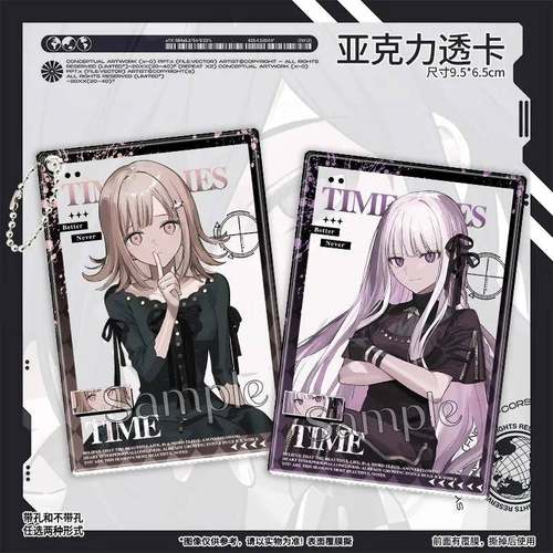 王马小吉雾彻响子七海千秋枝原周边亚克力透卡拍照合影卡挂件