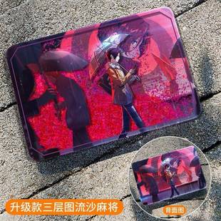 女神异闻录5周边流沙麻将雨宫莲P5X游戏亚克力流麻摆件朋友礼物品