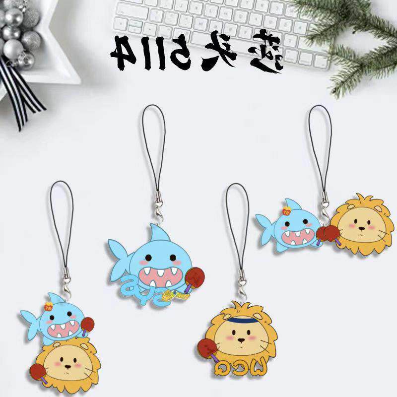 莎头周边钥匙扣王楚钦孙颖莎挂件学生书包挂饰开 学季礼物送同学