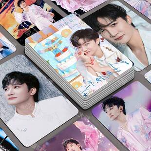 周深专辑高颜小卡片贺卡55张周边自印拍立得LOMO卡明信片生日礼物