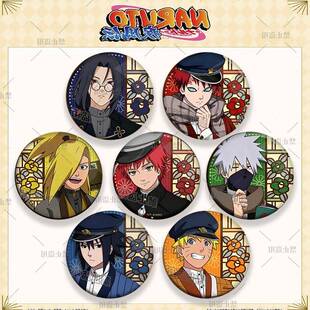 火影忍者吧唧徽章鸣人带土迪达拉卡卡西阿飞木叶二次元动漫周边