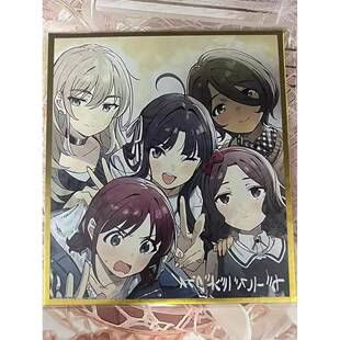 日谷散货 哭泣少女乐队一卷BD手岛nari色纸 河源木桃香 安和昂