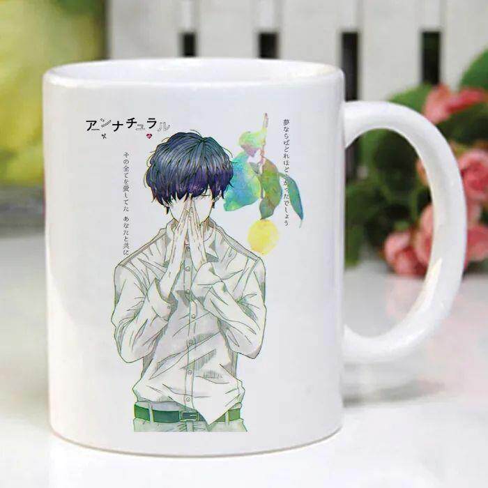 米津玄师八爷Lemon专辑周边马克杯演唱会应援水杯生日礼物送闺蜜