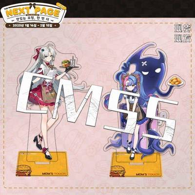 2025新款鸣潮游戏联名韩国MoM s TOUCH珂莱塔洛可可颜值立牌摆件