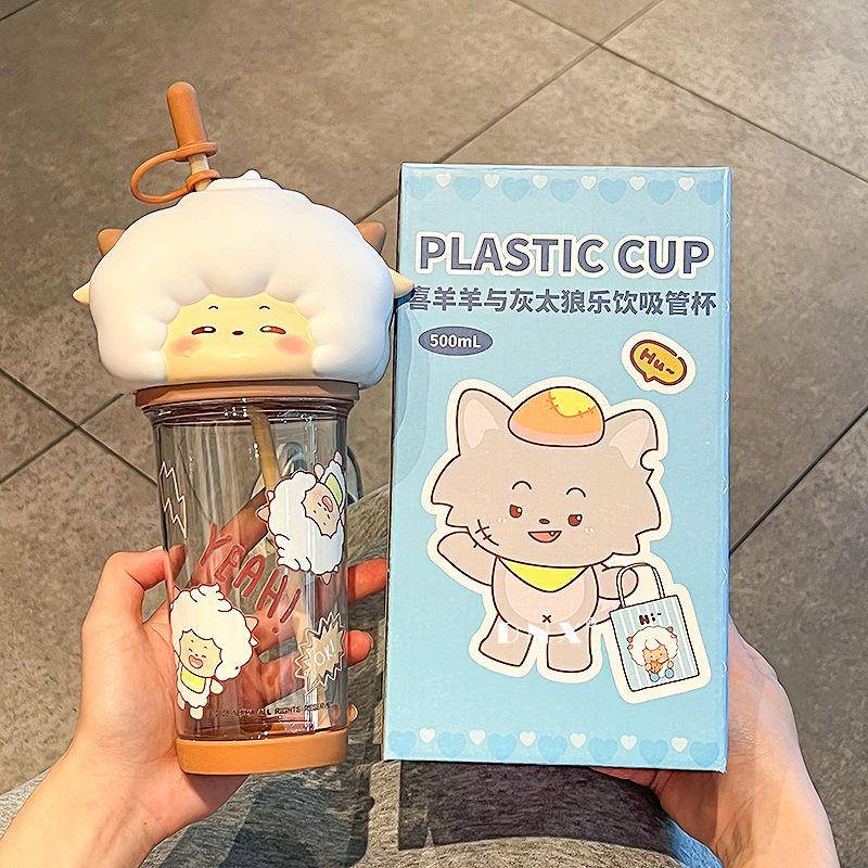 懒羊羊联名水杯2025新款夏季女生高颜值学生吸管杯上学专用杯子女