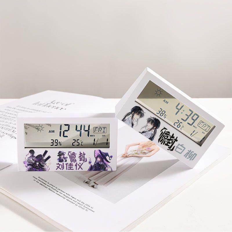 新款我在惊悚游戏里封神惊封周边白柳谢塔牧四诚木柯桌面时钟简约