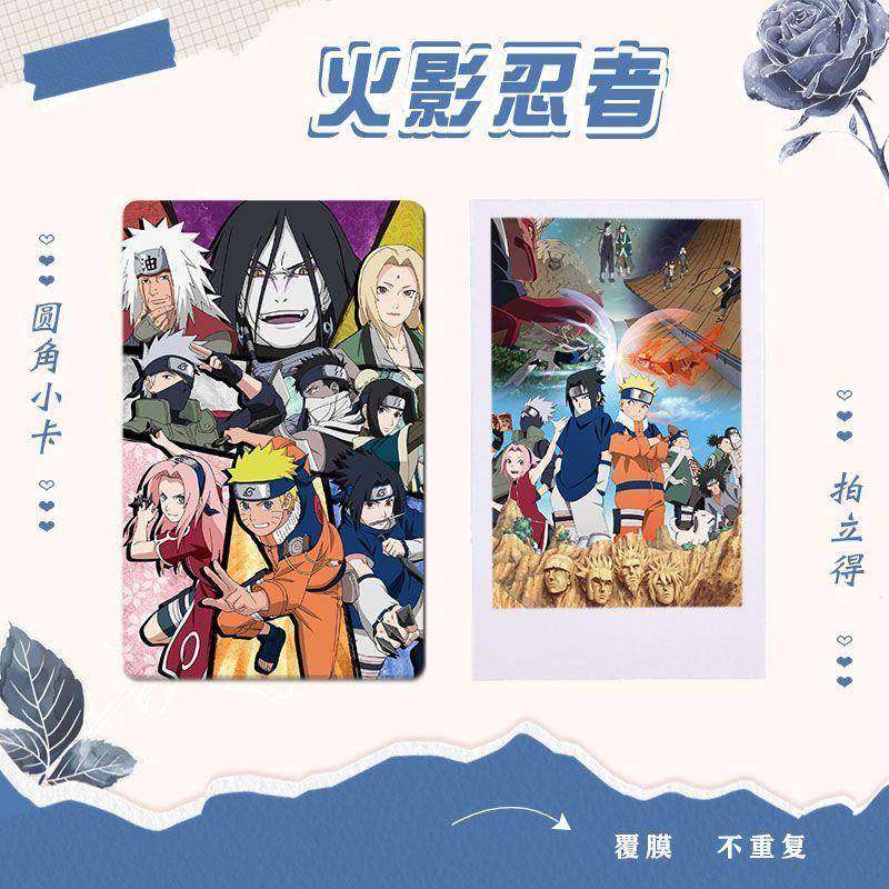 适用火影忍者系列2 周边小卡拍立得3寸lomo100张不重复圆角小卡