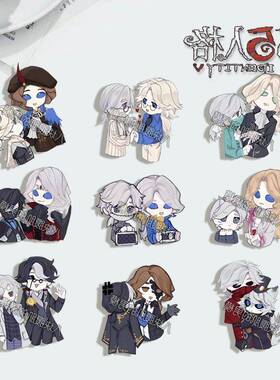 第5人格胸针游戏周边亚克力徽章摄影师入殓佣兵卡通饰品学生礼物