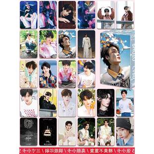 丁诚信盒装55张激光圆形小卡片Lomo卡片3英寸时代青年团专辑周边