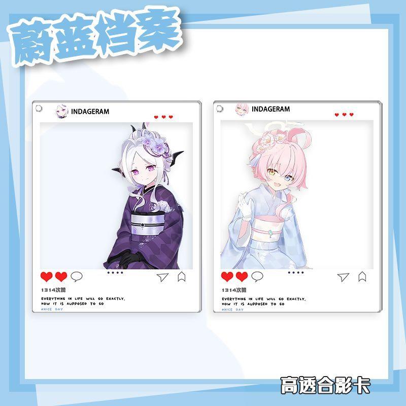 蔚蓝档案2025新年周边 小鸟游星野空崎阳奈全套和服ins风透卡挂件