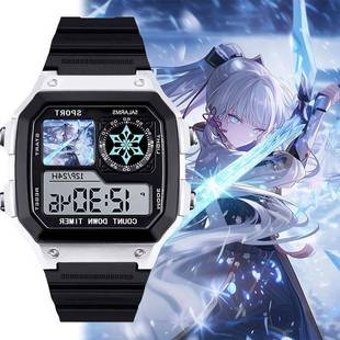 神里绫华北斗八重神子雷电将军雷泽游戏二次元电子手表简约防水