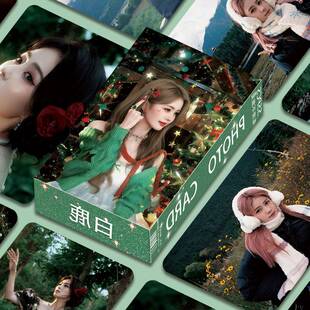 11款白鹿高颜小卡盒装专辑写真生日照片韩式55张周边拍立得LOMO卡