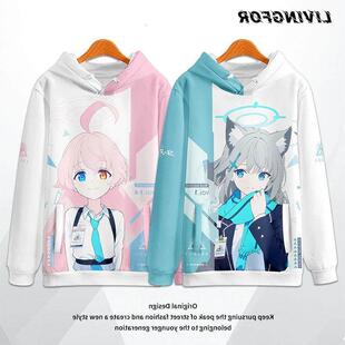 碧蓝蔚蓝档案动漫周边连帽卫衣小鸟游星野 砂狼白子cos二次元衣服