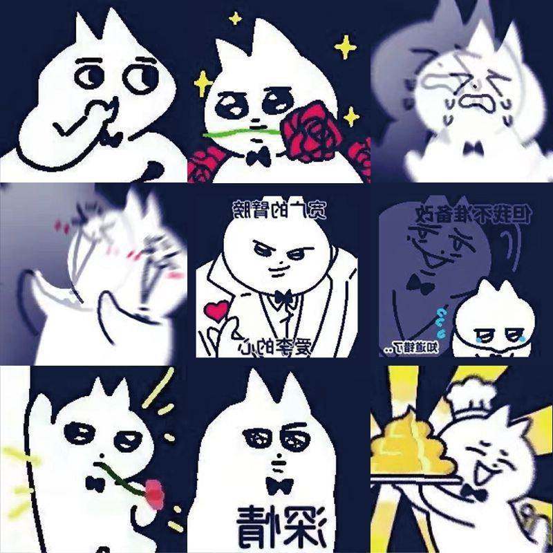 99张网红领结猫表情包贴纸爆款个性创意手机壳笔记本防水装饰贴纸