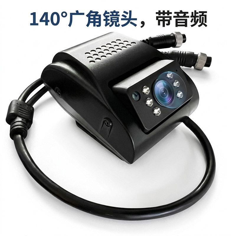 网约车出租车清夜视广角双路车载摄像头前后拾音红外行车记录仪