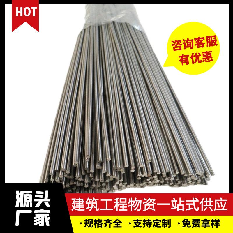 生产钢丝截断丝 铁丝直条 调直切断丝 高强度切割断丝 现货供应