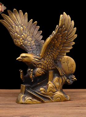 宏达 黄铜创意大号拼搏铜器大鹏展翅 家居铜鹰摆件