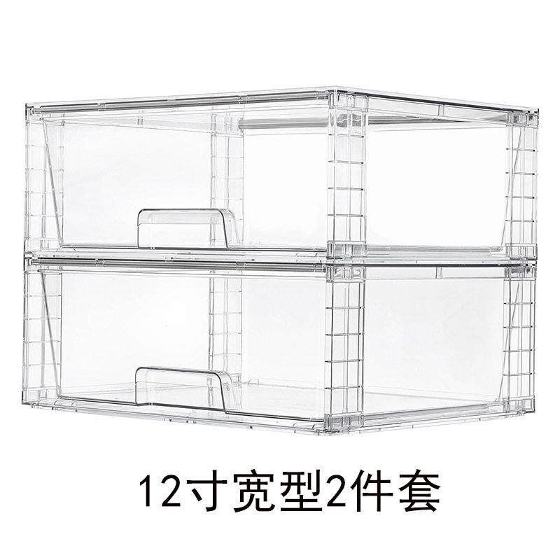 爆款多功能宽型抽屉收纳盒可堆叠可拆卸衣柜桌面厨房整理收纳家居