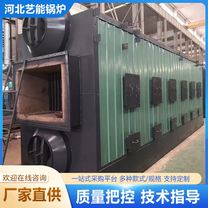 余热锅炉高温烟气回收蒸汽锅炉蒸汽发生器回收尾气可靠余热锅炉
