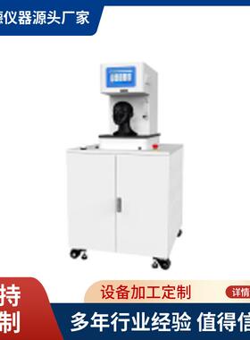 HJ/T326织物滤料表面覆合的微孔薄膜覆合于滤料牢固程度试验机