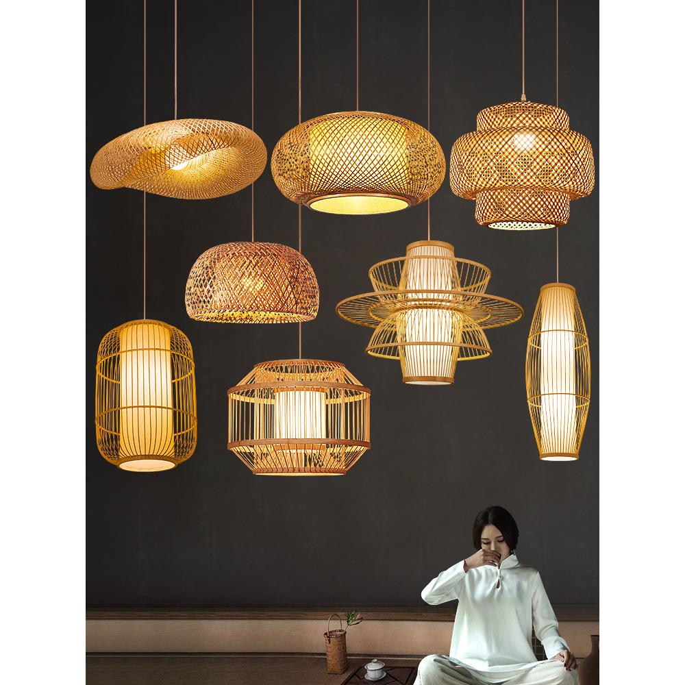 新中式竹编吊灯禅意客厅餐厅卧室书房民宿茶室竹艺榻榻米日式吊灯