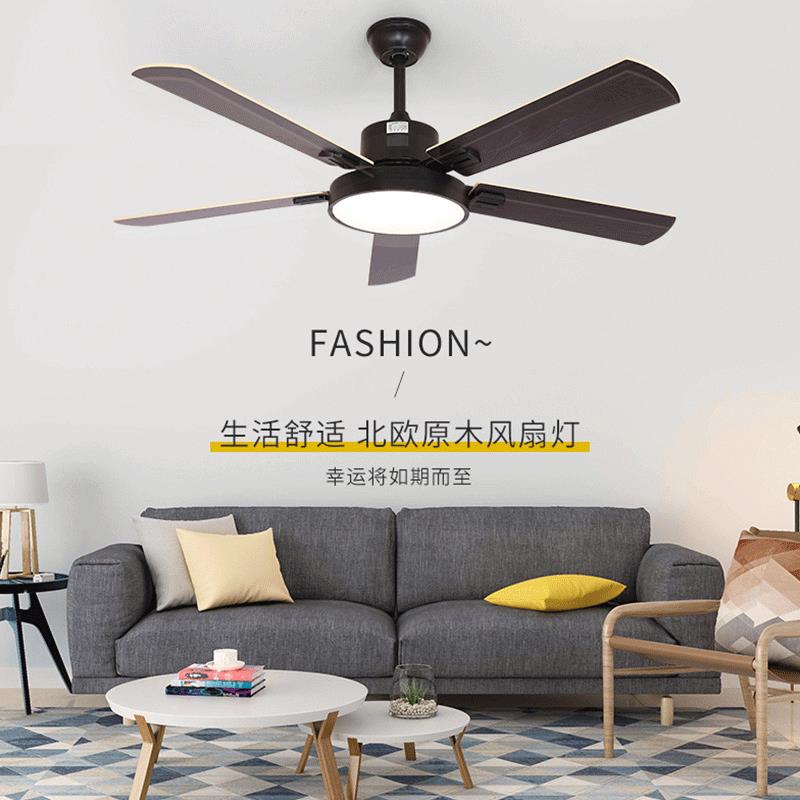 现代简约风扇灯 卧室风扇吸顶灯 客厅灯餐厅吊扇灯led木叶吊扇灯