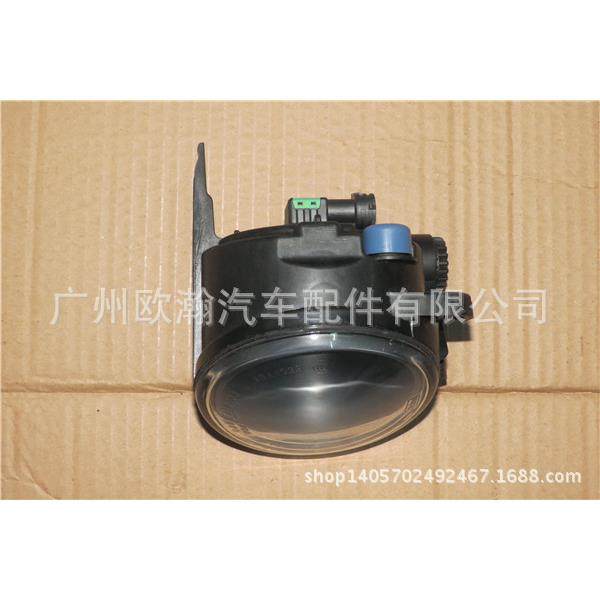 雾灯LH63176920885适用于X5/E53led灯前保险杠防雾