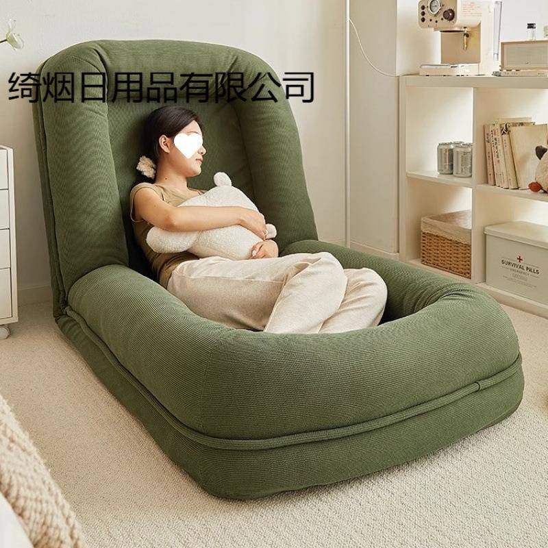 人类狗窝懒人折叠沙发可躺可睡榻榻米阳台躺椅卧室单人两用沙发床