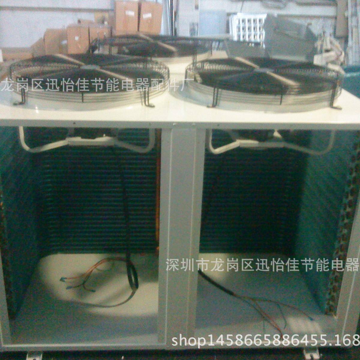 10P顶出风钣金,双排L型蒸发器,焊工艺管,电机风叶