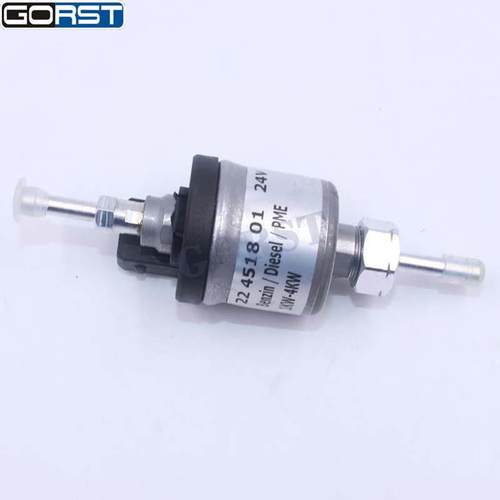 24v燃油计量泵1-4KWD2D4柴油驻车加热器22451801224518010000