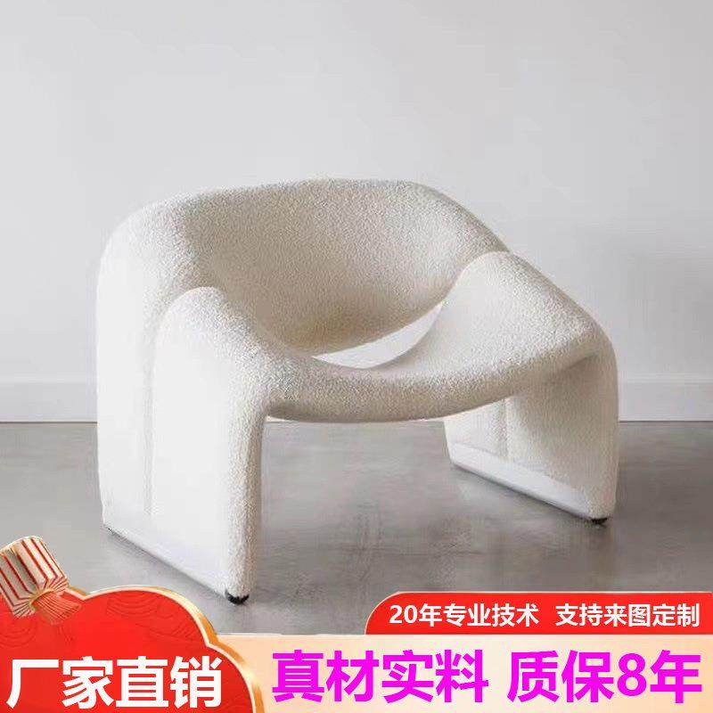 北欧单人沙发椅舒适螃蟹椅小圆桌轻奢简约休闲椅现代创意网红单椅,纺织面料/辅料/配套,纺织机械配件,淘宝优惠券,粉丝福利购,淘宝优惠卷