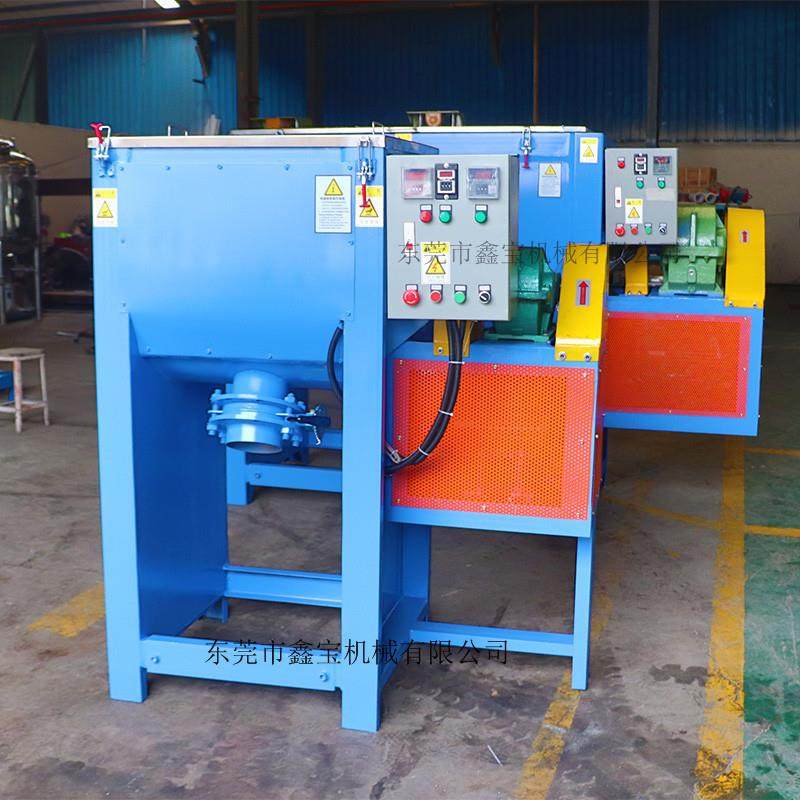 东莞300KG树脂粉搅拌机现货加热卧式拌料桶粉体混合干燥设备,橡塑材料及制品,亚克力管/有机玻璃管,淘宝优惠券,粉丝福利购,淘宝优惠卷