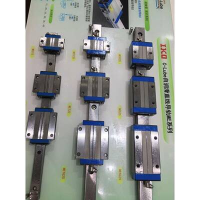 IKO导轨IKO滑块?LRXDC15SLLRXD15LRXDG15LRXDG15SLLRXDC20