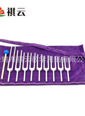 铝合金音叉套装174HZ417528赫兹741852963HZ音叉