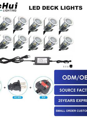 IP67户外防水公园草坪景观灯led庭院景光地埋灯LED步道甲板灯