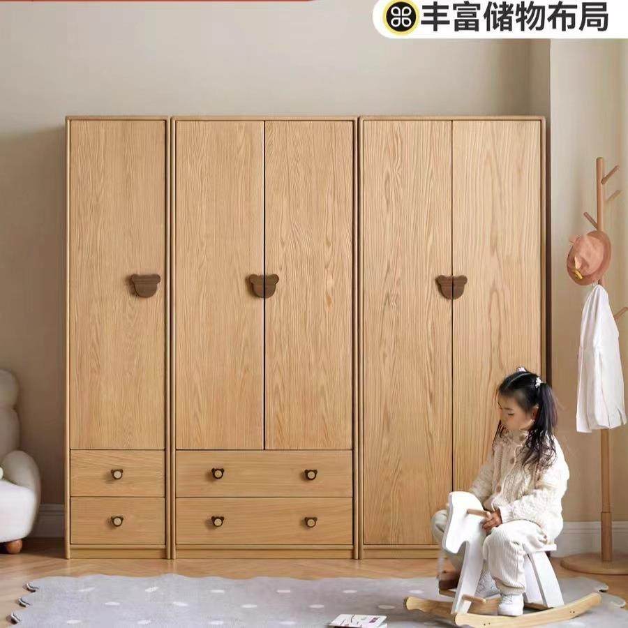 简约现代樱桃木实木原木儿童衣柜日式白橡木卧室收纳柜儿童衣橱
