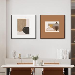 变换现代简约餐厅装饰画极简几何客厅抽象画正方形卧室床头挂画