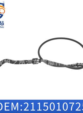 适用于奔驰E级200K副水壶水管W211制冷器连接管A2115010725高压