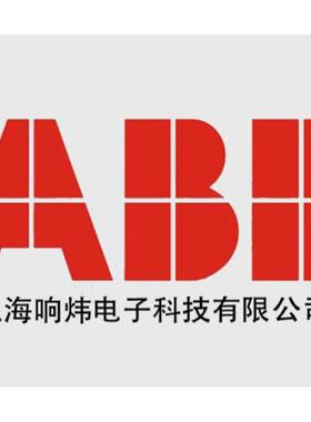 ABBPH参比电极1730000PH参比电极1730000PH参比电极1730000