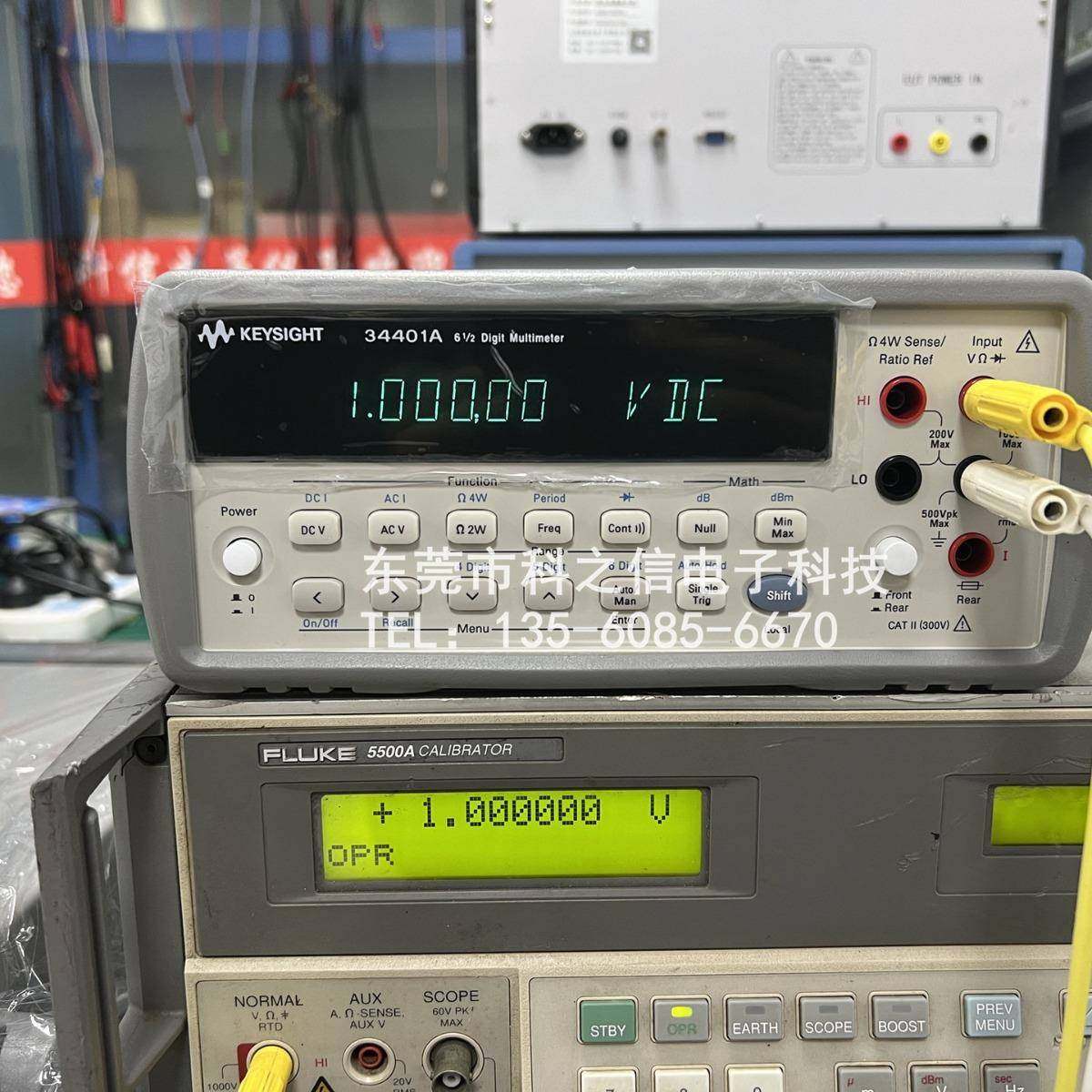 是德科技34401A34410A34420A34461A34465A数字万用表